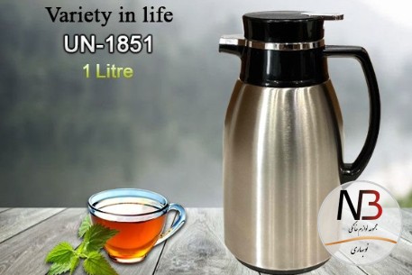 فلاکس-استیل-یونیک-مدل-1851-یک-لیتری