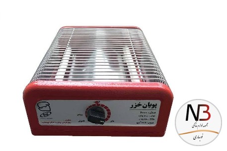 هیتر-برقی-پویان-خزر-مدل-2000