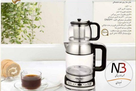 عکس محصول - چایساز-312-مک-استایلر