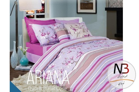 ست-2نفره-لحاف-پرکیل-مدل-ariana-لومانا