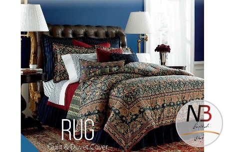 ست-لحاف-2-نفره-مدل-rug-لومانا