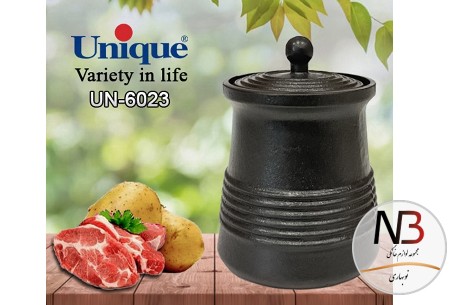 عکس محصول - دیزی-چدن-یونیک-کد-6023