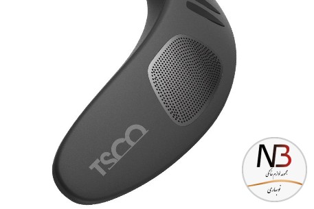 عکس محصول - اسپیکر-سه-بعدی-بی-سیم-گردنبندی-مدل-ts-1313