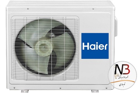 عکس محصول - کولر-گازی-هایر-مدل-hsu-18hep03-t3
