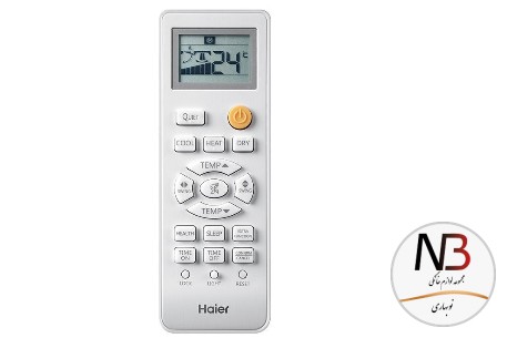 عکس محصول - کولر-گازی-هایر-مدل-hsu-24hep03-t3