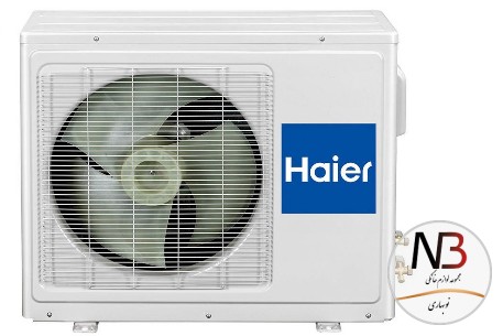 عکس محصول - کولر-گازی-هایر-مدل-hsu-28hnf03-r2-t1