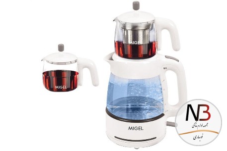 چای-ساز-میگل-مدل-gts-070-به-همراه-قوری-پیرکس-هدیه