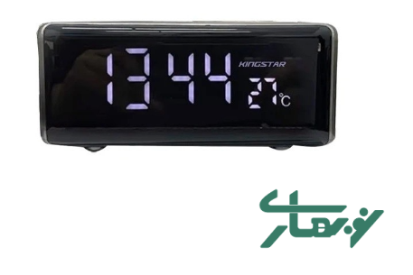 عکس محصول - اسپیکر-بلوتوثی-کینگ-استار-مدل-kbs157