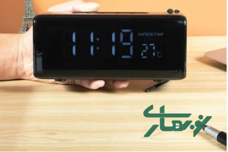 عکس محصول - اسپیکر-بلوتوثی-کینگ-استار-مدل-kbs157