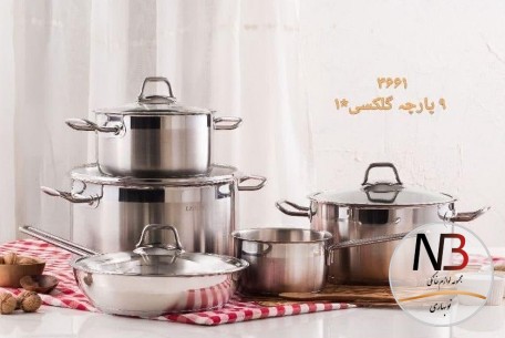 سرویس-9پارچه-لاویلوکس-مدل-گلکسی