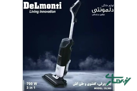 عکس محصول - جاروبرقی-کف-شوی-و-تی-ک-ش-سه-کاره-دلمونتی-مدل-dl360