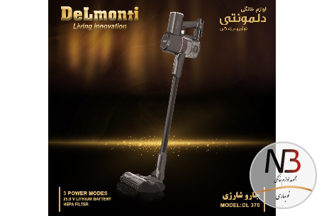 عکس محصول - جارو-شارژی-دلمونتی-مدل-dl370