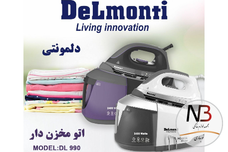 عکس محصول - اتو-مخزن-دار-دلمونتی-مدل-dl990-2