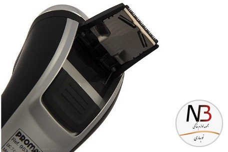 عکس محصول - ماشین-اصلاح-صورت-پرومکس-مدل-9632