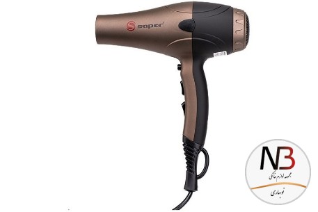 سشوار-ساپر-مدل-shd-320
