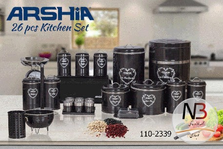 سرویس-26-پارچه-آشپزخانه-طرح-جدید-مشکی-2339-110-عرشیا