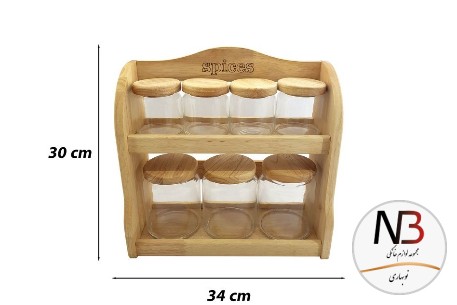 عکس محصول - سرويس-ادويه-7-پارچه-پاسماوري-un-6135-يونيک