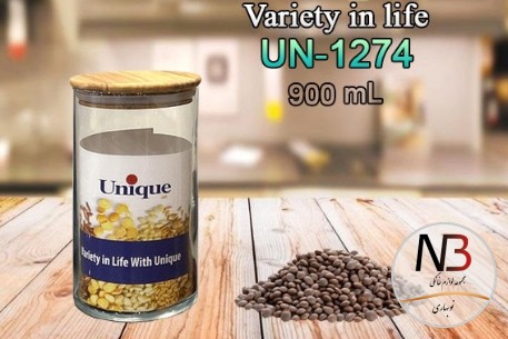 عکس محصول - بانکه-حبوبات-شیشه-ای-درب-چوبی-900-یونیک-مدل-un-1274
