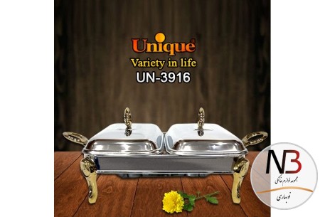 عکس محصول - سوفله-دو-خانه-نگین-دار-طلایی-یونیک-مدل-3916