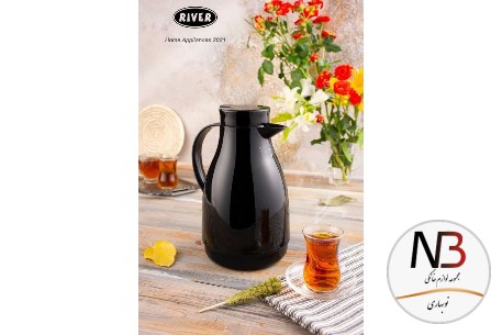 عکس محصول - فلاسک-رنگی-ریور-مدل-8626