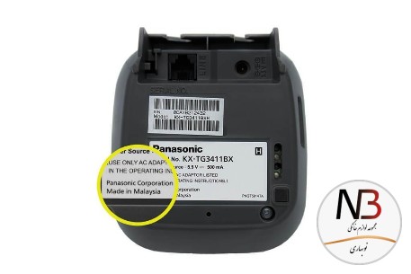 عکس محصول - تلفن-بی-سیم-پاناسونیک-kx-tg3411bx