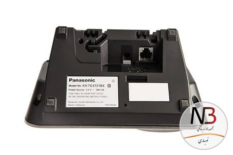 عکس محصول - تلفن-بی-سیم-پاناسونیک-مدل-kx-tg3721