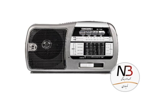 رادیو-کنکورد-پلاس-مدل-rf-710u