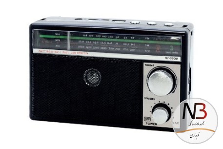 عکس محصول - رادیو-کنکورد-پلاس-مدل-rf-603u