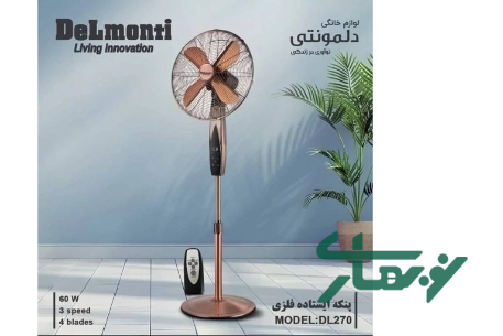 عکس محصول - پنکه-ایستاده-دلمونتی-dl-270