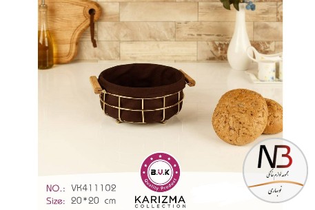 سبد-پارچه-گرد-411102-کاریزما-بی-وی-کی