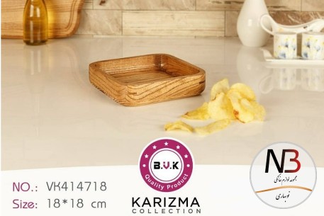 کاسه-مربع-414718-کاریزما-بی-وی-کی