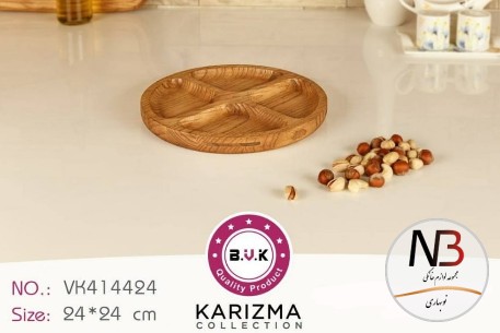 اردو-گرد-414424-کاریزما-بی-وی-کی