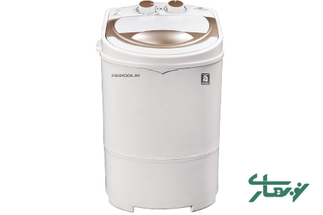مینی واش فریدولین مدل SW25