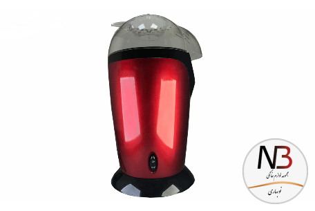 پاپ-کرن-ساز-mc-1520