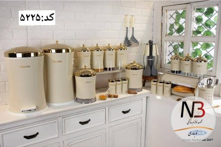 سرویس-آشپزخانه-26-پارچه-کمر-باریک-5225-گنبدی-کرم-ریور