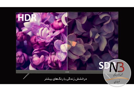 عکس محصول - تلویزیون-ال-ای-دی-هوشمند-ایکس-ویژن-مدل-50xtu835