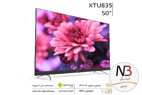 عکس محصول - تلویزیون-ال-ای-دی-هوشمند-ایکس-ویژن-مدل-50xtu835