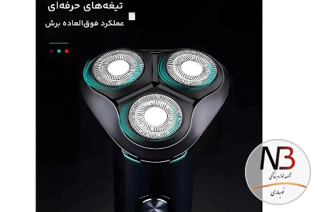 عکس محصول - ماشین-اصلاح-موی-صورت-وی-جی-آر-مدل-v-310