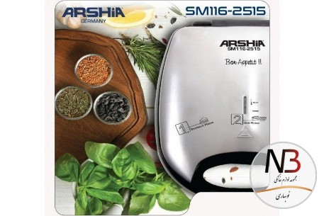 عکس محصول - ساندویچ-ساز-4-خانه-1200-وات-مشکی-سه-سینی-2515-116-عرشیا
