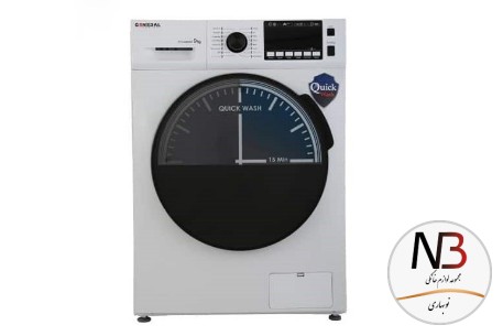 ماشین-لباسشویی-جنرال-آدمیرال-مدل-ftu-4903-ظرفیت-9-کیلوگرم