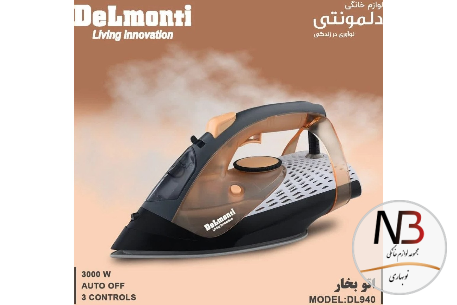 عکس محصول - اتو-بخار-نانو-سرامیک-3000-وات-dl940