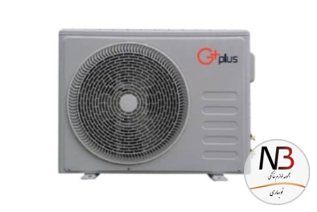 عکس محصول - کولر-گازی-اینورتر-جی-پلاس-gcd-30mhv1