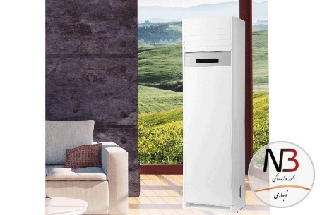 عکس محصول - کولر-گازی-ایستاده-هایسنس-مدل-hfh-55fm