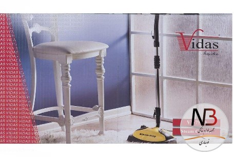 عکس محصول - بخارشوی-ویداس-مدل-7580