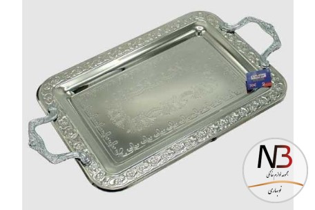 سینی-استیل-بزرگ-یونیک-un-3895