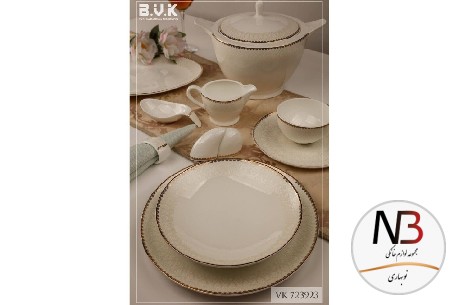 عکس محصول - سرویس-133-پارچه-18-نفره-723323-بی-وی-کی
