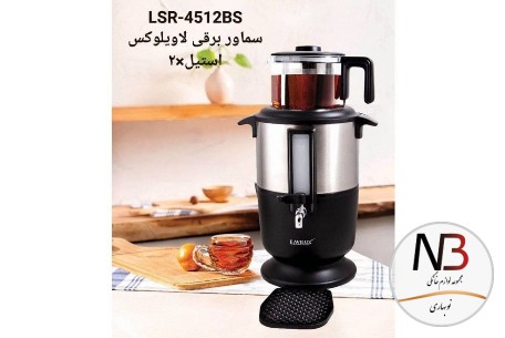 عکس محصول - سماور-برقی-لاویلوکس-4512