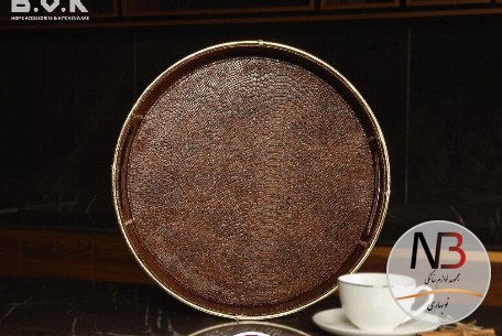 سینی-چرمی-ویونا-کد851205-بی-وی-کی