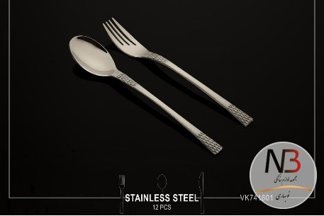 سرویس-12پارچه-قاشق-چنگال-بی-وی-کی-کد741601