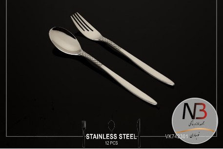 سرویس-12پارچه-قاشق-چنگال-بی-وی-کی-کد742301